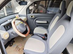 FAW Besturn Xiaoma 170km Yuanqi Ma - ფოტო 6