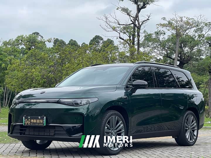 Lynk & Co Leapmoon C16 Extended Range 200 Exclusive Edition