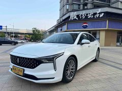 FAW Besturn B70 2022 Third Generation 1.5T Automatic Comfort Edition - ფოტო 1