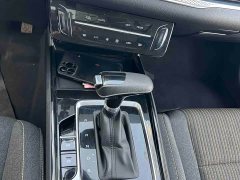 FAW Besturn B70 2022 Third Generation 1.5T Automatic Comfort Edition - ფოტო 11