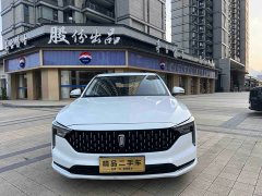 FAW Besturn B70 2022 Third Generation 1.5T Automatic Comfort Edition - ფოტო 2