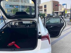 FAW Besturn B70 2022 Third Generation 1.5T Automatic Comfort Edition - ფოტო 20