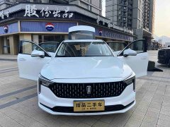 FAW Besturn B70 2022 Third Generation 1.5T Automatic Comfort Edition - ფოტო 3