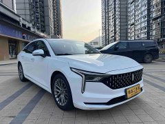 FAW Besturn B70 2022 Third Generation 1.5T Automatic Comfort Edition - ფოტო 4