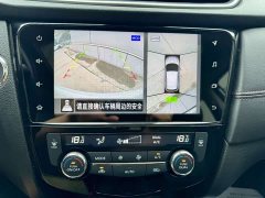 Nissan Qashqai 2023 Classic 2.0L CVT XV Premium Smart Edition - ფოტო 14