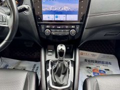Nissan Qashqai 2023 Classic 2.0L CVT XV Premium Smart Edition - ფოტო 9
