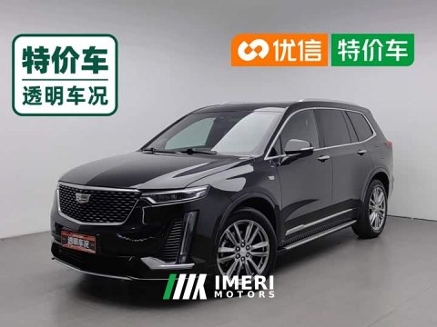2021 Cadillac XT6 2022 2.0T Six-Seat AWD Luxury - ავტომობილი ჩინეთიდან