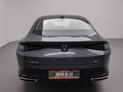 Changan Yida Blue Whale NE 1.5T GDI DCT Navigator - ფოტო 4