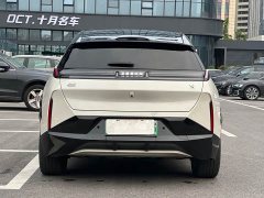 Zeekr Geely Zeekr X Four-Seat Rear-Drive Rubik's Cube Edition - ფოტო 6