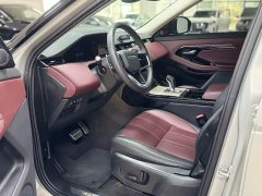 Land Rover Range Rover Evoque L 249PS R-Dynamic Luxury - ფოტო 4