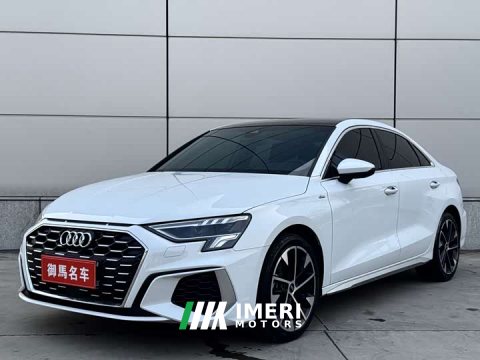 2023 Audi A3 A3L Limousine 35 TFSI Fashion Sport - ავტომობილი ჩინეთიდან