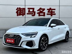 Audi A3 A3L Limousine 35 TFSI Fashion Sport - ფოტო 6