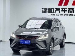 Geely Bingyue 1.4T DCT Diamond Edition - ფოტო 1