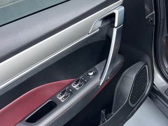 Geely Bingyue 1.4T DCT Diamond Edition - ფოტო 10