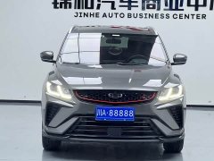Geely Bingyue 1.4T DCT Diamond Edition - ფოტო 2