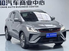 Geely Bingyue 1.4T DCT Diamond Edition - ფოტო 3
