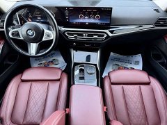BMW 3 Series 320Li M Sport Package - ფოტო 11