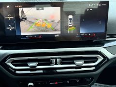 BMW 3 Series 320Li M Sport Package - ფოტო 8