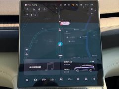 NIO ES7 100kWh Launch Edition - ფოტო 14