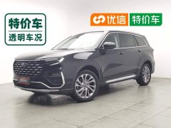Ford Lingyù EcoBoost 225 Version 7(2/2/3) - ფოტო 1