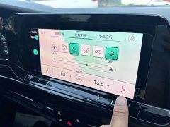 Volkswagen Golf 2021 280TSI DSG R-Line - ფოტო 13
