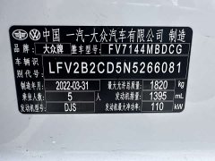 Volkswagen Golf 2021 280TSI DSG R-Line - ფოტო 15