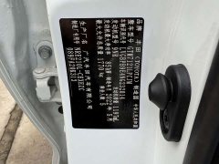 Toyota Corolla 2021 1.8L CVT Luxury - ფოტო 17