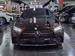 Mercedes-Benz E-Class (Imported) E 260 Coupe - ფოტო 2