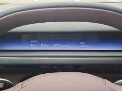 NIO ES8 2026 Six-Seat Executive Luxury Edition - ფოტო 17