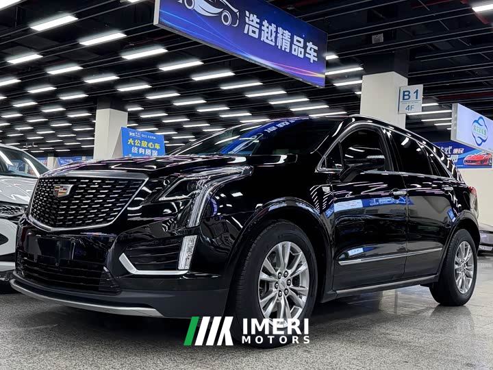 Cadillac XT5 2.0T FWD Luxury