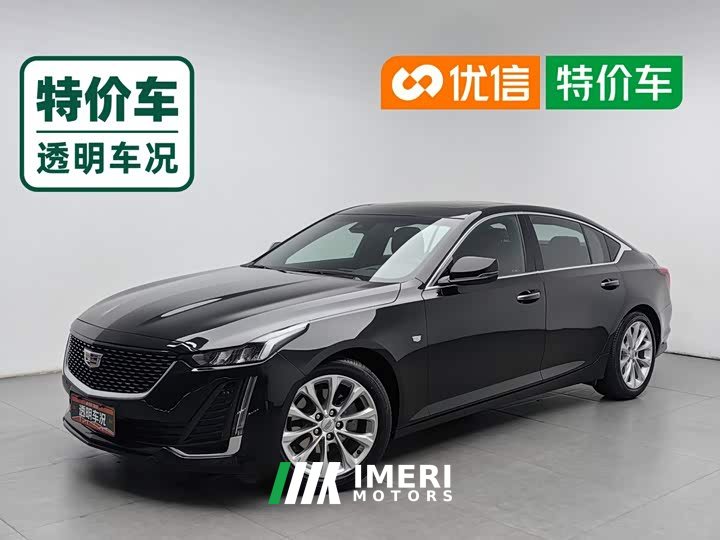 Cadillac CT5 2.8T Luxury (Standard Edition) - ავტომობილი ჩინეთიდან