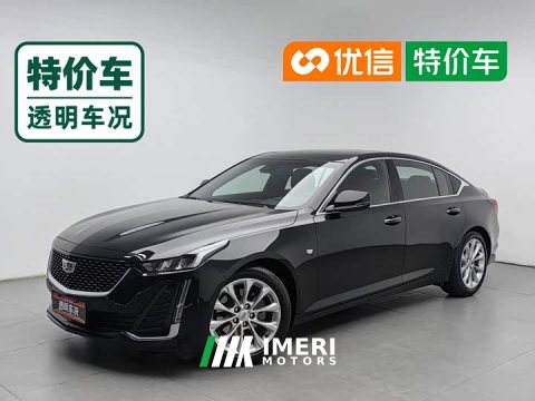 2022 Cadillac CT5 2.8T Luxury (Standard Edition) - ავტომობილი ჩინეთიდან