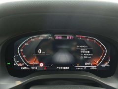 BMW X3 2022 Facelift xDrive30i M Sport Night Edition - ფოტო 8