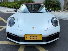 Porsche 911 2020 Targa 4 3.0T - ფოტო 2