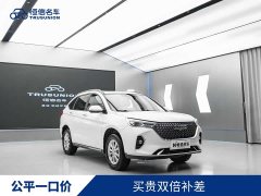 Haval M6 PLUS 1.5T DCT Luxury Smart Connected Edition - ფოტო 2