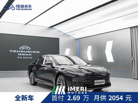 2024 FAW Besturn B70 Longteng Edition 1.5T Leading Type - ავტომობილი ჩინეთიდან