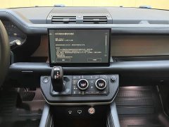 Land Rover Defender 2024 110 3.0T P400 XS - ფოტო 14