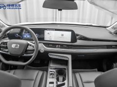 FAW Besturn B70 Longteng Edition 1.5T Leading Type - ფოტო 12