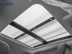 FAW Besturn B70 Longteng Edition 1.5T Leading Type - ფოტო 19