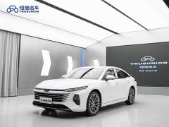 FAW Besturn B70 Longteng Edition 1.5T Leading Type - ფოტო 3