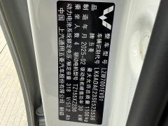 Wuling Hongguang MINIEV Fourth Generation Four-Door Advanced Edition - ფოტო 19