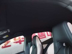 BYD Seagull 305km Vitality Edition - ფოტო 9