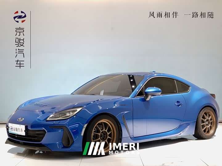 Subaru BRZ 2023 2.4L Manual - ავტომობილი ჩინეთიდან
