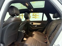 Mercedes-Benz GLC 260 L 4MATIC Dynamic - ფოტო 11