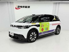 Zeekr Geely Zeekr MIX Smart Driving Edition - ფოტო 1