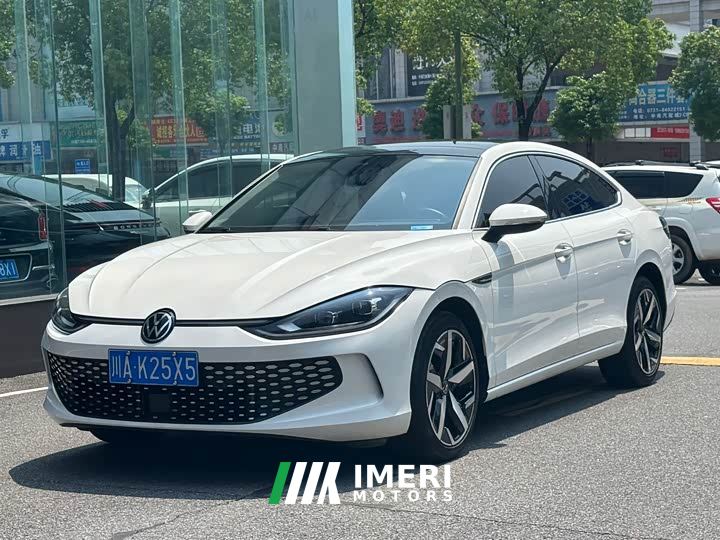 Volkswagen Lingdu L 280TSI DSG Spicy Edition