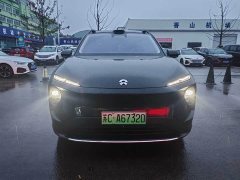 NIO ES7 2022 100kWh Launch Edition - ფოტო 2