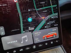 NIO ES7 2022 100kWh Launch Edition - ფოტო 5