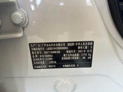Honda Vezel 2020 1.5L CVT Pioneer Edition - ფოტო 17
