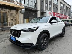 Honda XR-V 1.5L CVT Trend Edition - ფოტო 1